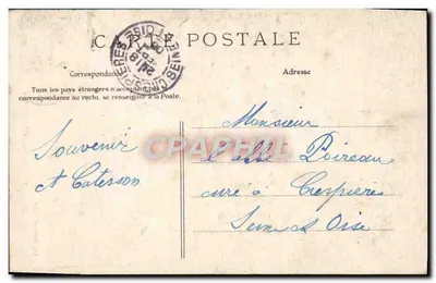 ILLIERS — Wnętrze Kościoła — Lib. Francourt, Illiers — Rewers