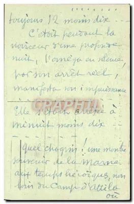 NANCY - Plac Stanisława - Krótkie siatki Jean-Lamour (XVIII wiek) — Dom Zjednoczonych Sklepów, wyd., Nancy — Rewers
