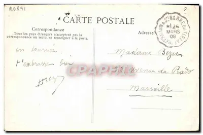 Tiaret — Vista Geral — Editor desconhecido, n° de série 1 — Verso