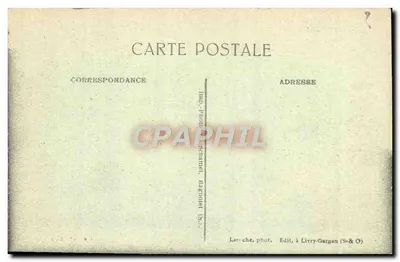 Champlatreux — O Castelo / fachada Oeste / — Verso