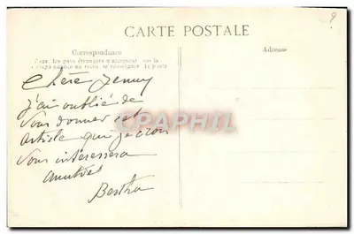सेंट-पेरिन — 1910 के बाढ़ — इमारतें पार्क से देखी गईं — ए.पी. संख्या 21 — पीछे