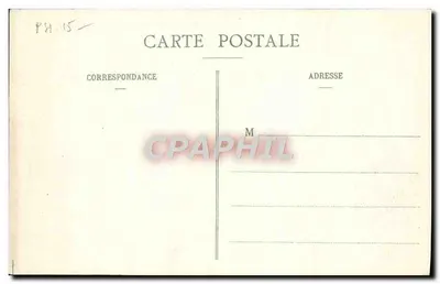NANCY - Plac Stanisława - Krótkie ogrodzenia Jean-Lamour (XVIII wiek) — Imprimeries Réunies, Nancy — Rewers