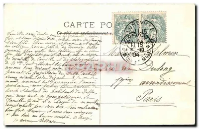 Iglesia de San Jacobo — Lunéville — Mme Charles Lemoine, número de serie no visible — Reverso