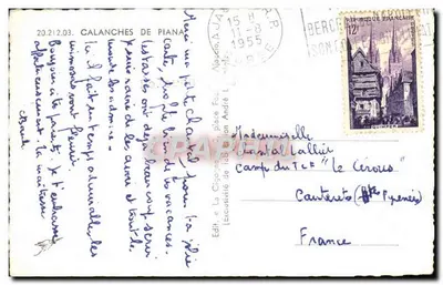 Calanches de Piana — vista do lago — editor La Gigogne, n° 20.212.03 — Verso