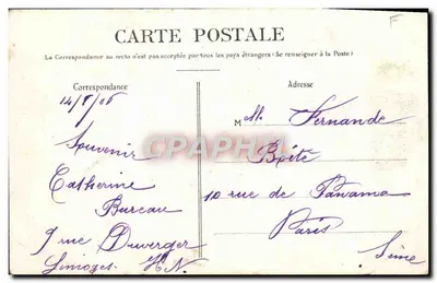Limoges — Place Carnot — Nouvelles Galeries, Limoges — Verso
