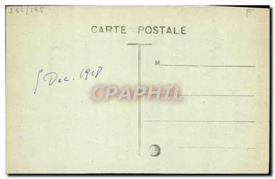 Tonnerre — Rue Dionne — uitzicht op de wasplaats en het riviertje — Achterkant