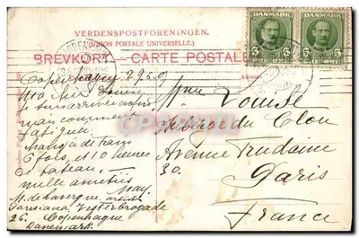 Copenhague — Entrée du Tivoli — éditeur VERDENSPØSTFORENINGEN — Rewers
