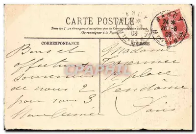 NANCY — L'Hôtel de Ville — Le Petit Salon — Édition V. Berger — n° 156 — Verso