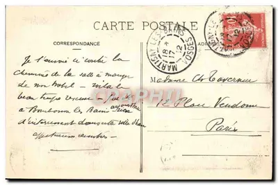 Martigny-les-Bains — Kominek w jadalni Grand-Hôtel — E. Rocher, Martigny-les-Bains — Rewers