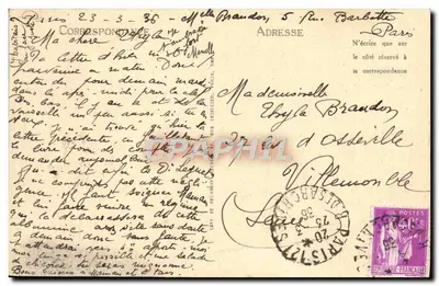 Lisieux - Huis van de 16e eeuw - Place Victor-Hugo - A. Cringola & Frères — Achterkant