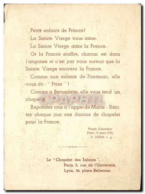Notre-Dame de la Conception — Immaculée — Maison de la Bonne Presse, 5 rue Bayard, Paris — Verso