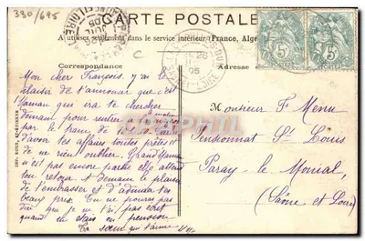 Destruição de edifícios em Argel — Editado pelo Petit Polyglote — Foto Antonin Roula — 5 junho 1919 — Verso