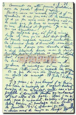मोरेज (जूरा) — सामान्य दृश्य — फ्रांसीसी कॉम्टी के चित्रकारी वाले स्थान 1632 — पीछे