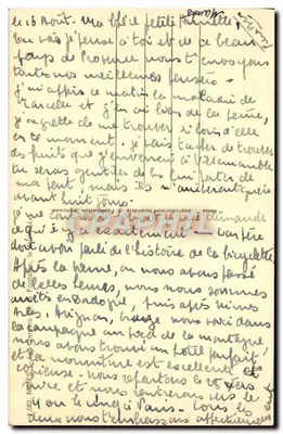 Fontanna i basen z rzeźbami — Rella — nr 1083 — Rewers