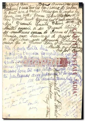 Enfant derrière un arbre enneigé — illustration de Roland Hugon — éditeur : Carte Postale Adia — Verso