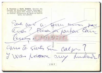 São Francisco e São Antônio — reverso dos painéis da Anunciação, Escola Flamenga, 1º terço do século XVI — proveniente da igreja do Espírito Santo, Funchal — Verso