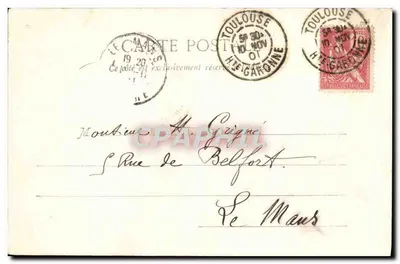 Toulouse — Wjazd do Muzeum — Lalonchère, Toulouse, n° 17 — Rewers