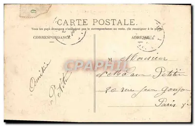 Dunkerque — Porto do Comércio — A Cidadela — editor Shetlar, n°1 — Verso