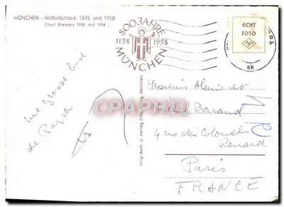 Munich — Porównanie historyczne — Verlag Fritz Wüblig, nr 1158 — Rewers