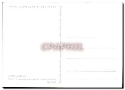 Piccola Mamma — Bambino che alimenta i pulcini — Edizioni degli Artisti Noyon, No F 125 — Verso