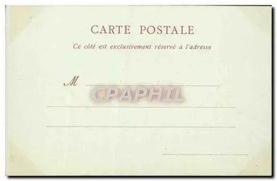 Angers — Het Hotel Pincé — ND Pbot — Achterkant