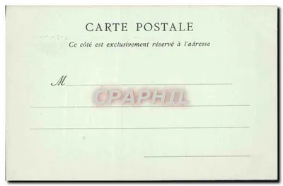 Angers — Prefektura, Odkryte Arcydy Romaneskie w 1836 — ND Phot — Rewers