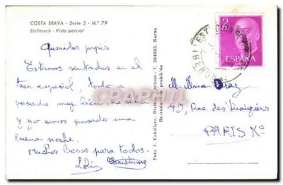 Llofranc - Widok częściowy — Costa Brava - seria 5 N°79 - fotografia J. Cabolero — Rewers