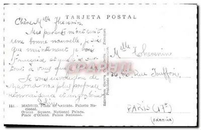 Madrid. Praça de Oriente. Palácio Nacional — Edições García Carvajal, n°111 — Verso