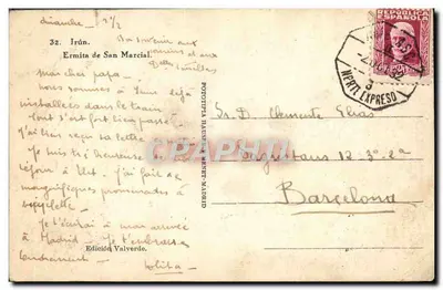 Bilhete postal moderno Irun Ermita de San Marcial — Verso