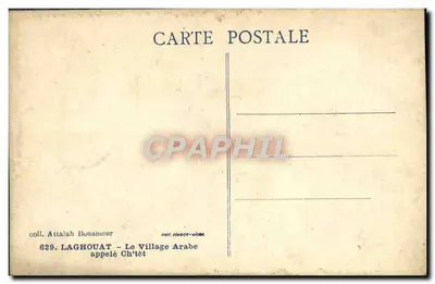 Laghouat — Arabski Wioska nazywany Ch'tét — zbiór Attalâh Bouameur — Rewers