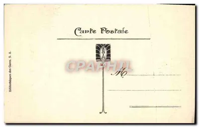 Louvain - Interno della Chiesa di San Pietro — editore Bibliothèques des Gares S.A., n° 17 — Verso