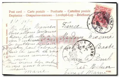 Koblenz — Pomnik cesarza Wilhelma — wydawca V. Ullmann, nr 204 — Rewers