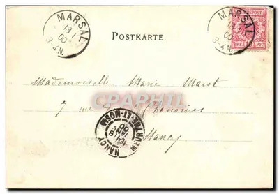 Marsal — panoramische uitzicht met kerk en dorp — onbekende uitgever, serie-nummer niet zichtbaar — Achterkant