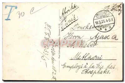 Drossen — Na Siegessäule — wydawca nieznany — Rewers