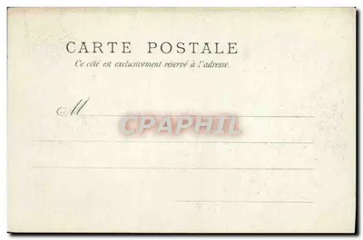 Versalhes - Pavilhão do Petit Trianon - Sala de Jantar de Verão — Verso