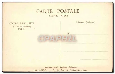 Pałac Królewski (J'IEUX PARIS - PARIS FORMERLY) — rzeźba Ph. Rosen, Paryż — Rewers
