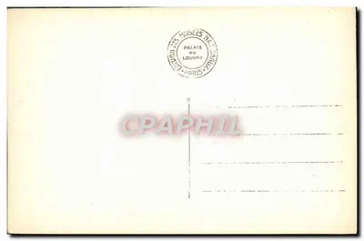 Wenus z Milo — Muzeum Louwra — seria A 399 — Rewers