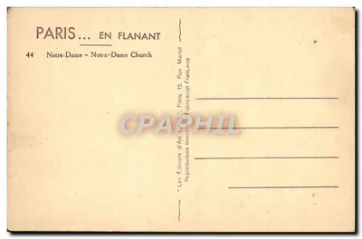Notre-Dame w Paryżu — widok fasady — Wydawnictwo Art Marfet — Rewers