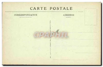 Paris — Hôtel des Monnaies — La grande salle du musée — DAL — Rewers