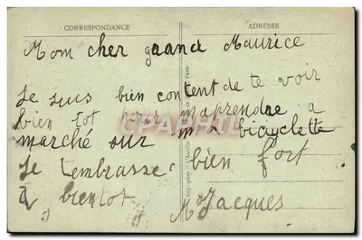 Parigi - 11 Novembre 1920 - Feste del Cinquantenario della Repubblica - Omaggio al Poilu Sconosciuto e a Gambetta - I Marescialli Joffre, Foch e Pétain — Verso
