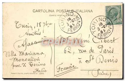 Piazza Vittorio Emanuele I — Torino — Karta Pocztowa Włoska — Rewers