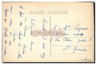 Liamone — statkiem Compagnie Fraissinet — Marsylia, 10 sierpnia 1925 — Rewers