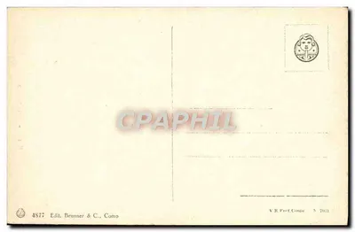 Aosta - Porta Pretoria — editor Brunner & C., Como, n° 4877 — Verso