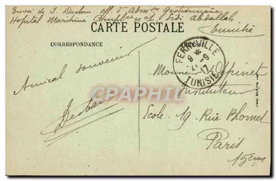 Festa Árabe — SCÈNES ET TYPES — LL — n°6419 — Verso