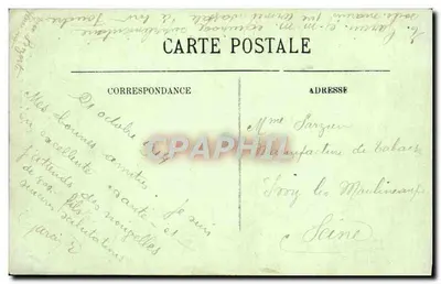 Dzieci arabskie przy drzwiach domu — Zakład Orosdi-Back — Bizerie — Rewers