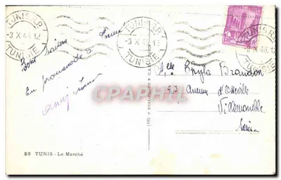 तुनीस - बाजार — संपादक C.A. पेरिस, संख्या 59 — पीछे