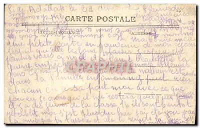 Ferryville — Rue Amiral-Courbet (dita rue des Arabes) — Collection R. Bele, Ferryville — Verso