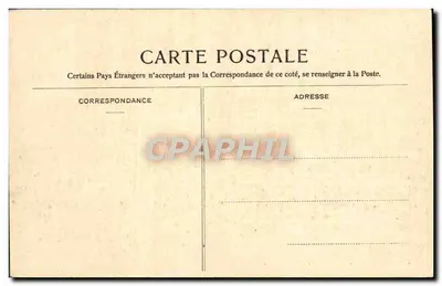 Maison-Carrée — Ryniec — Okolice Algieru — Rewers