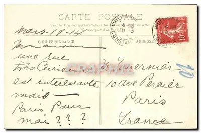 Costantinopoli — Via Araba — LL. — n°23 — Verso
