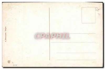 Cours de lecture w moskue — ilustracja Fulle — wydawca A. Benraquen, Tanger — Rewers